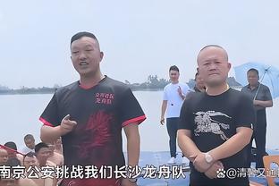 恢复进展不错！米利唐社媒晒重回训练场照片：向复出迈出一大步！