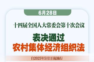 媒体人评克雷桑：个人能力太强，能理解吴金贵为啥安排人盯人