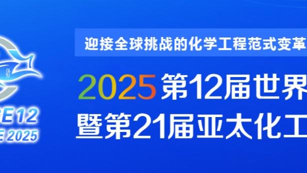 新利体育官方推荐截图2