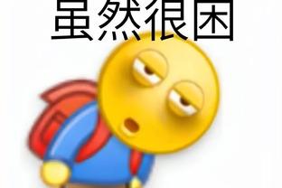 雷竞技RAYBET安卓版截图2