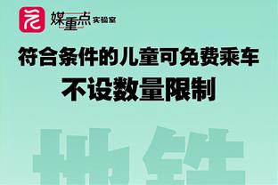 打几分❓国米0转会费签下泽林斯基+塔雷米，两人身价合计4200万欧